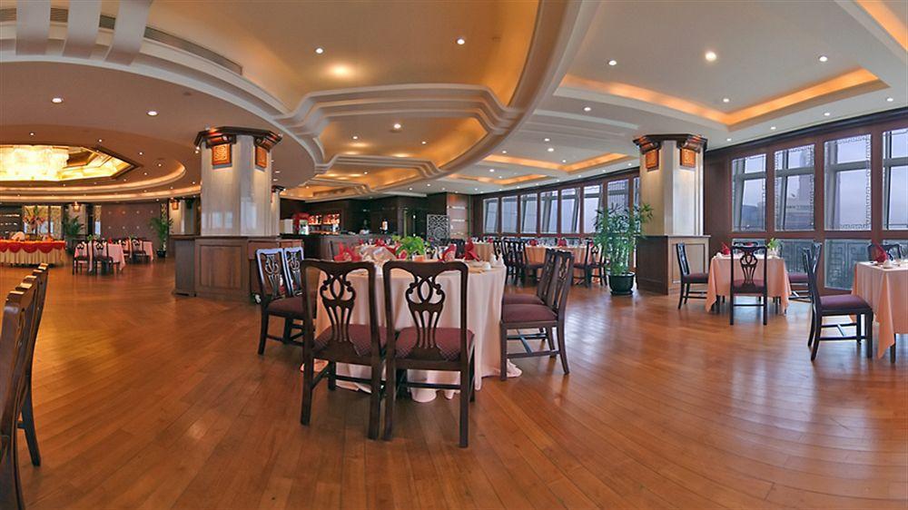 Oriental Riverside Bund View Hotel Shanghai Buitenkant foto
