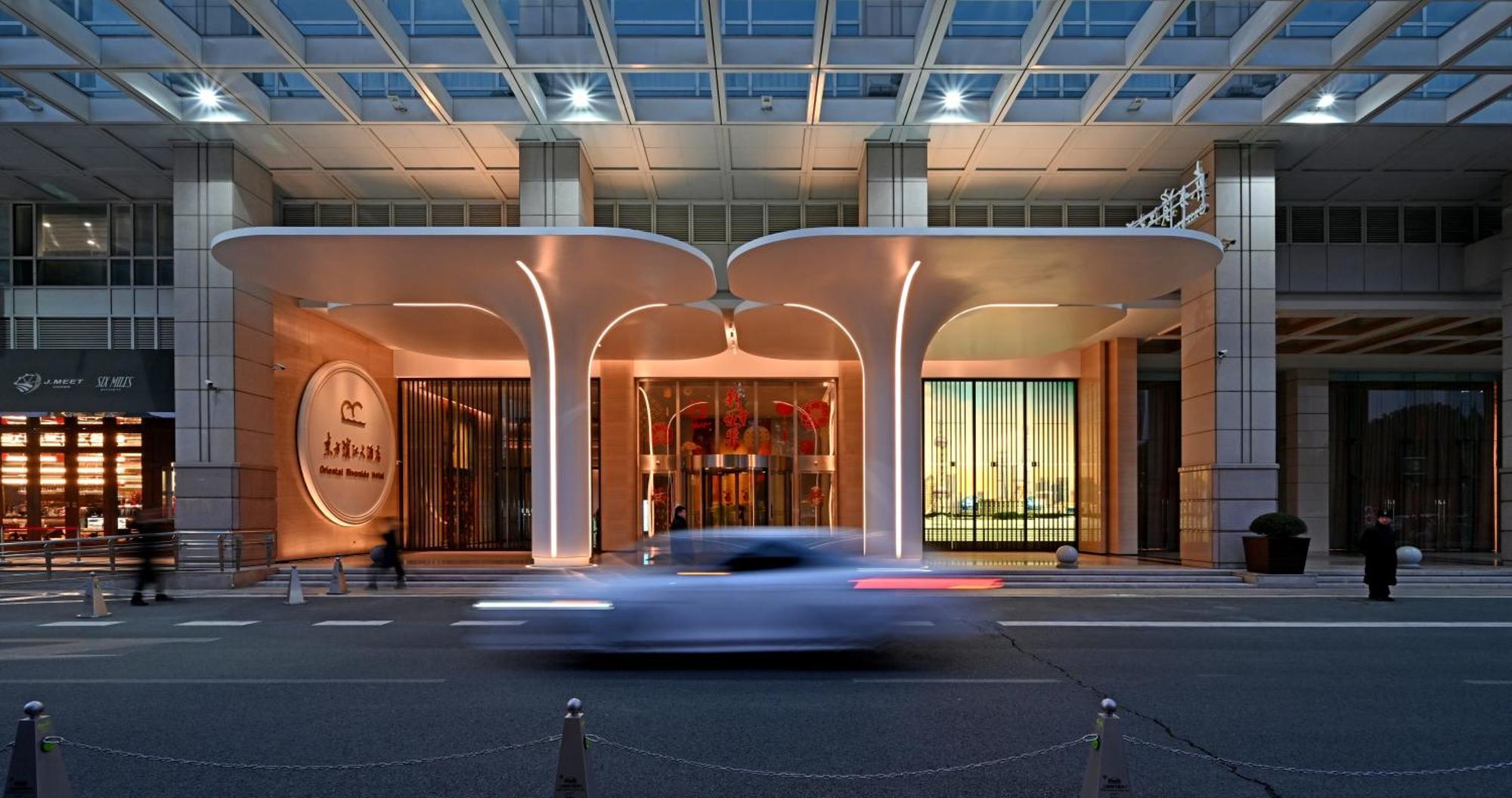 Oriental Riverside Bund View Hotel Shanghai Buitenkant foto
