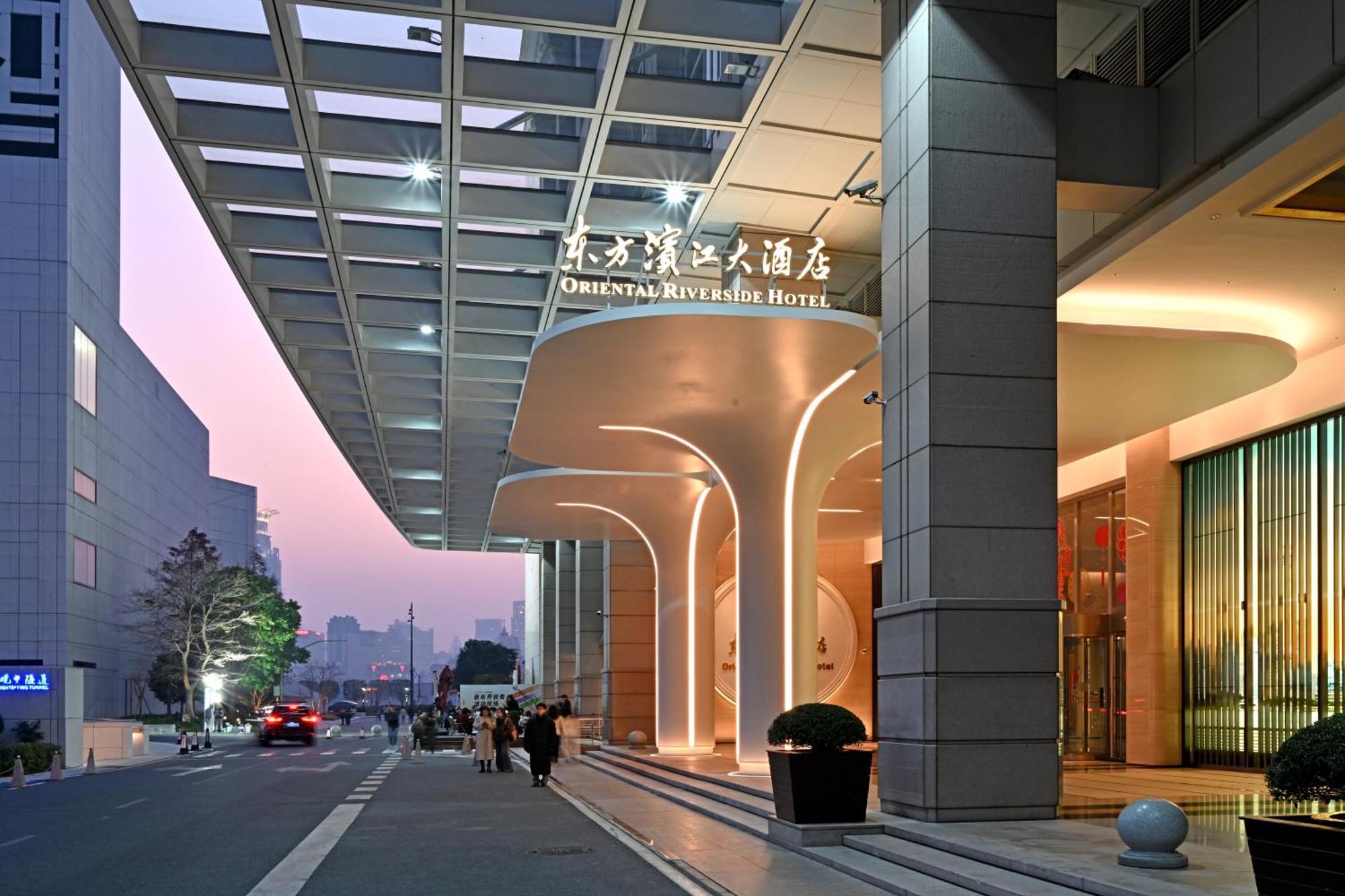 Oriental Riverside Bund View Hotel Shanghai Buitenkant foto